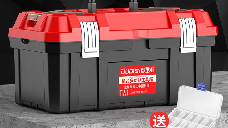 螺丝刀定制，从选型到交付的全方位解析